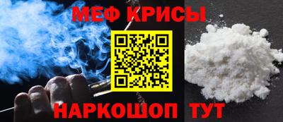 apvp Заводоуковск