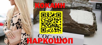 мескалин Заволжье