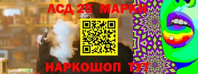 apvp Заводоуковск