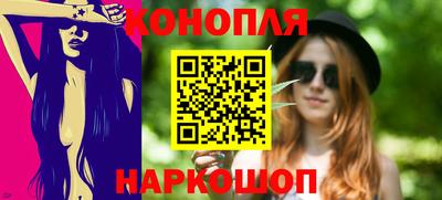 мескалин Заволжье