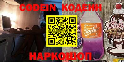 apvp Заводоуковск