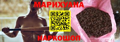 мескалин Заволжье