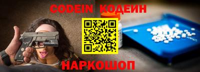 apvp Заводоуковск