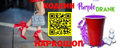 apvp Заводоуковск