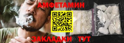apvp Заводоуковск
