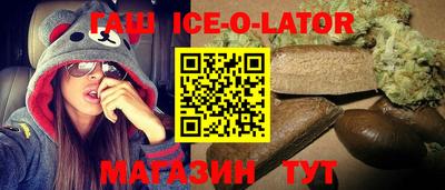 apvp Заводоуковск