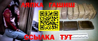 apvp Заводоуковск