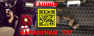 apvp Заводоуковск