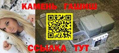 apvp Заводоуковск
