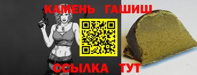 apvp Заводоуковск