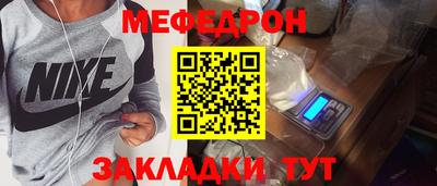apvp Заводоуковск