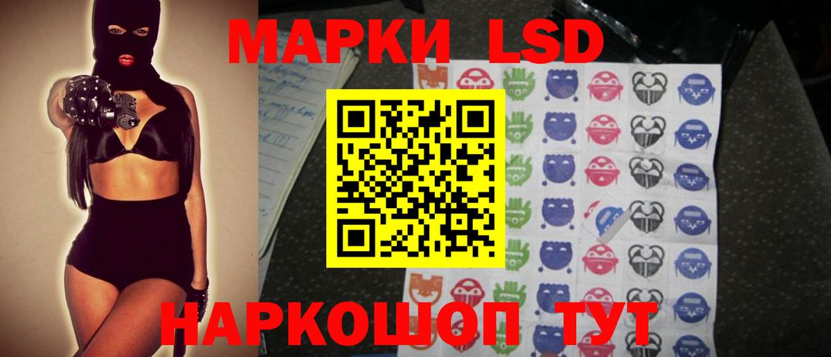 Ирбит  кракен как войти  Вход с VPN  ЛСД экстази ecstasy  ЛСД экстази ecstasy 